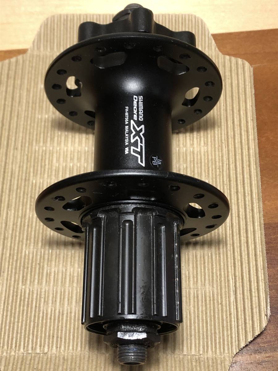 Yahoo!オークション - シマノ Shimano・DEORE XT【HB-M756】+ Yahoo!オークション - シマノ Shimano・DEORE XT【HB-M756】+