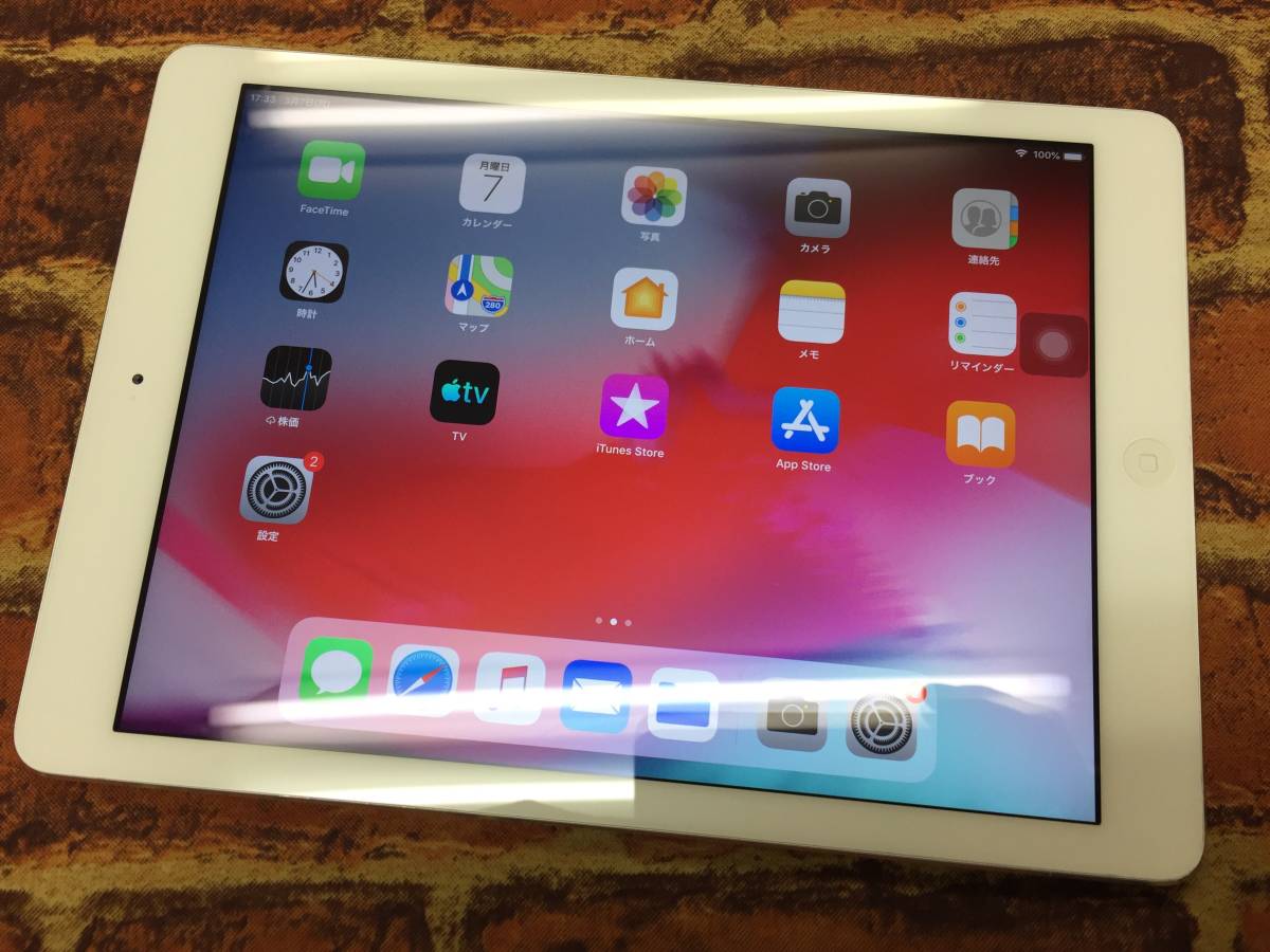 iPad Air 初代モデル WIFI 16G シルバー バッテリー交換済み