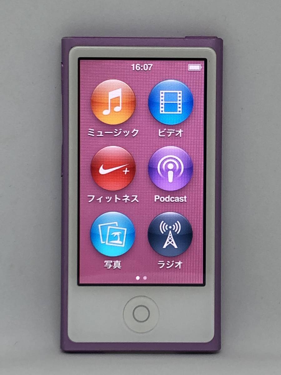 ○iPod nano 第7世代 本体 16GB ブラック 新品 5個○ | myglobaltax.com