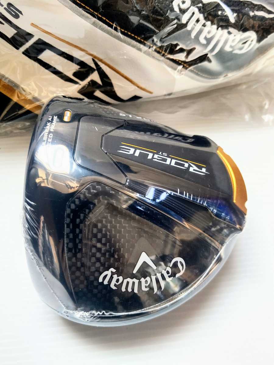 新品未使用品】キャロウェイ ローグ ST MAX LS 9° ドライバー ヘッド