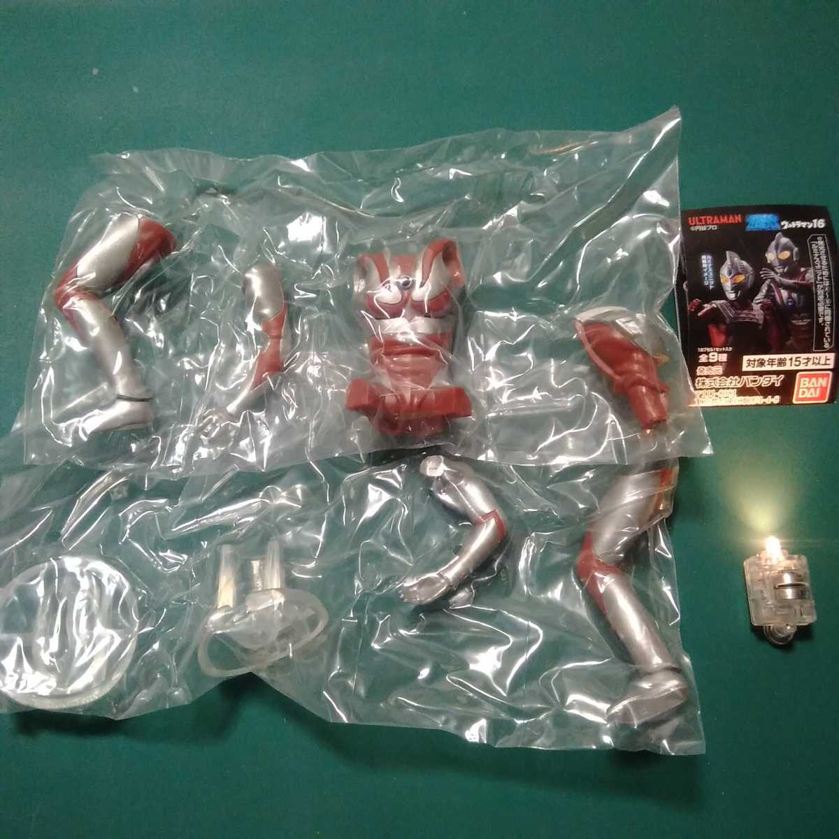 ruminas единица имеется Bandai gashapon Ultimate ruminas серии Ultraman Neos Gacha Gacha фигурка 