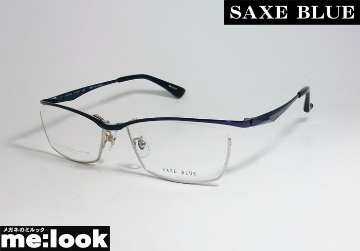 Saxe Blue ザックスブルー 眼鏡 メガネ フレーム Sb7114 3 56 度付可 ダークブルー シルバー ナイロール ハーフリム Www Gendarmerie Sn Saxe Blue ザックスブルー 眼鏡 メガネ フレーム Sb7114 3 56 度付可 ダークブルー シルバー ナイロール ハーフリム Www Gendarmerie Sn