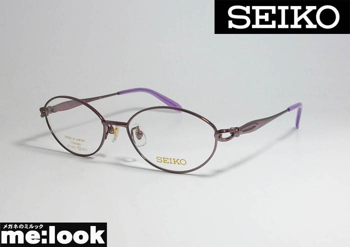 2021特集 日本製　made SEIKO　セイコー in パープル 度付可 SE4023-LI-52 フレーム メガネ 眼鏡 レディース Japan フルリム