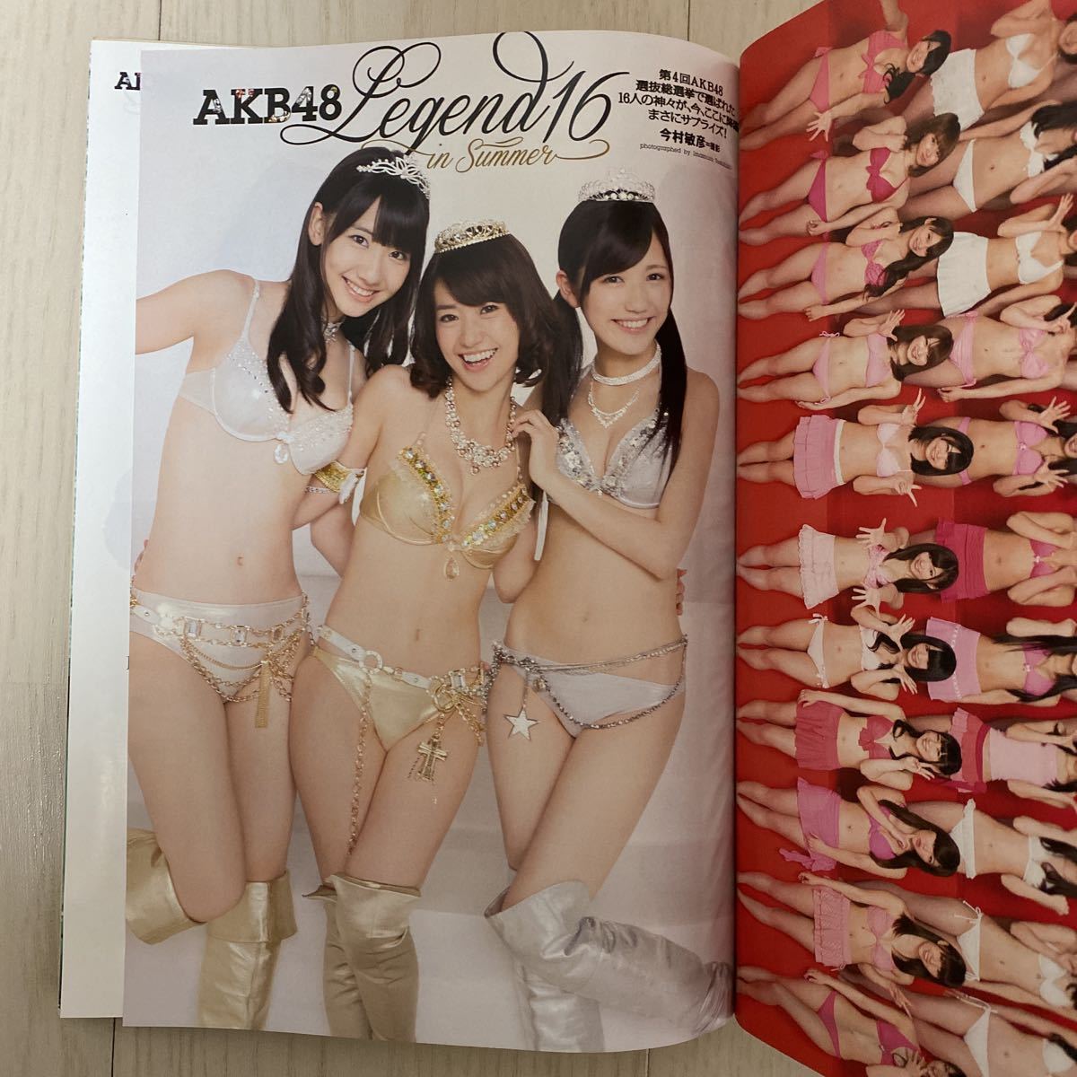 プレイボーイ　AKB48 大島優子、田代さやか、阪井あゆみ、ももクロ、宮﨑宣子、篠崎愛_画像3