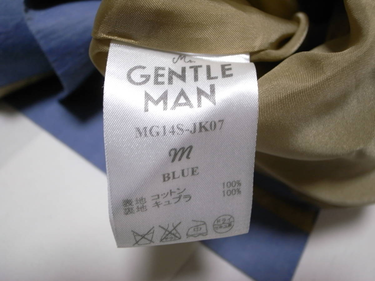Mr.gentleman Mr. jento Ла Манш tailored jacket 