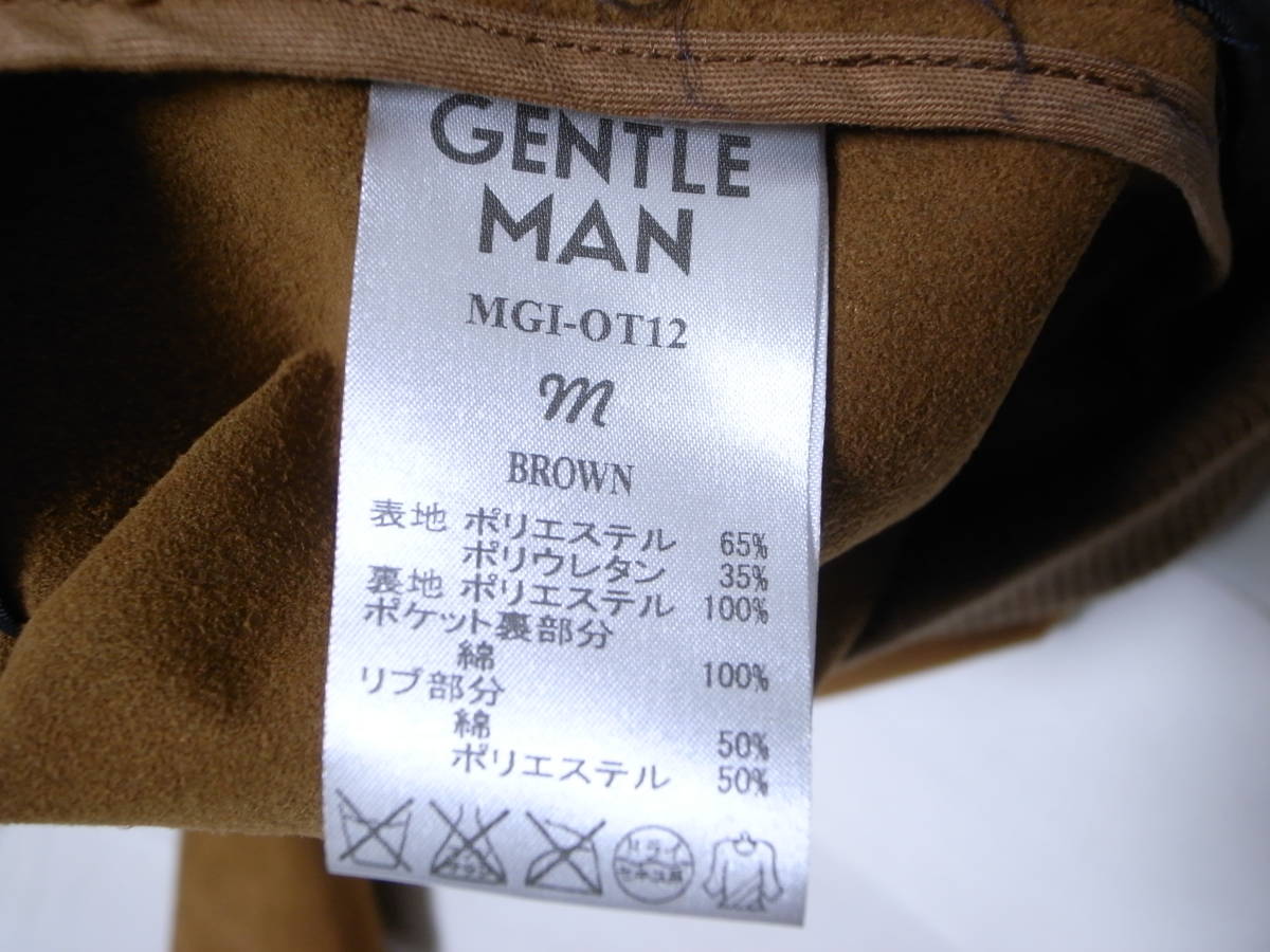 Mr.gentleman ミスタージェントルマン ジャケットの画像4