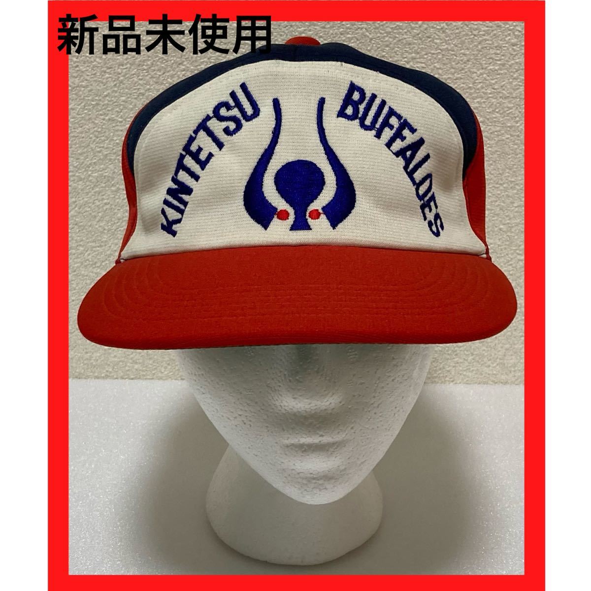 近鉄バファローズ キャップ Kintetsu Buffaloes 野球帽 新品 キャップ 