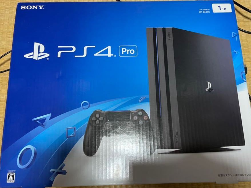 PlayStation 4 Pro CUH-7000B 1TB PS4 プレステ4 本体ゲーム機ジェット