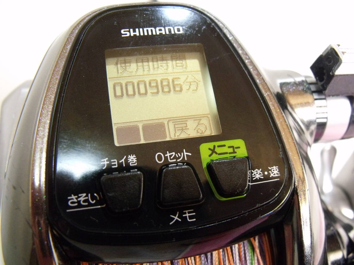 良品シマノ(Shimano) フォースマスター 3000MK (約16時間使用) ForceMaster 電動リール ブリ ヒラマサ マダイ