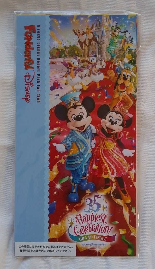 ディズニーランド ディズニーシー ミッキーミニー プルート TDL ディズニーランド ディズニーシー ミッキーミニー プルート TDL
