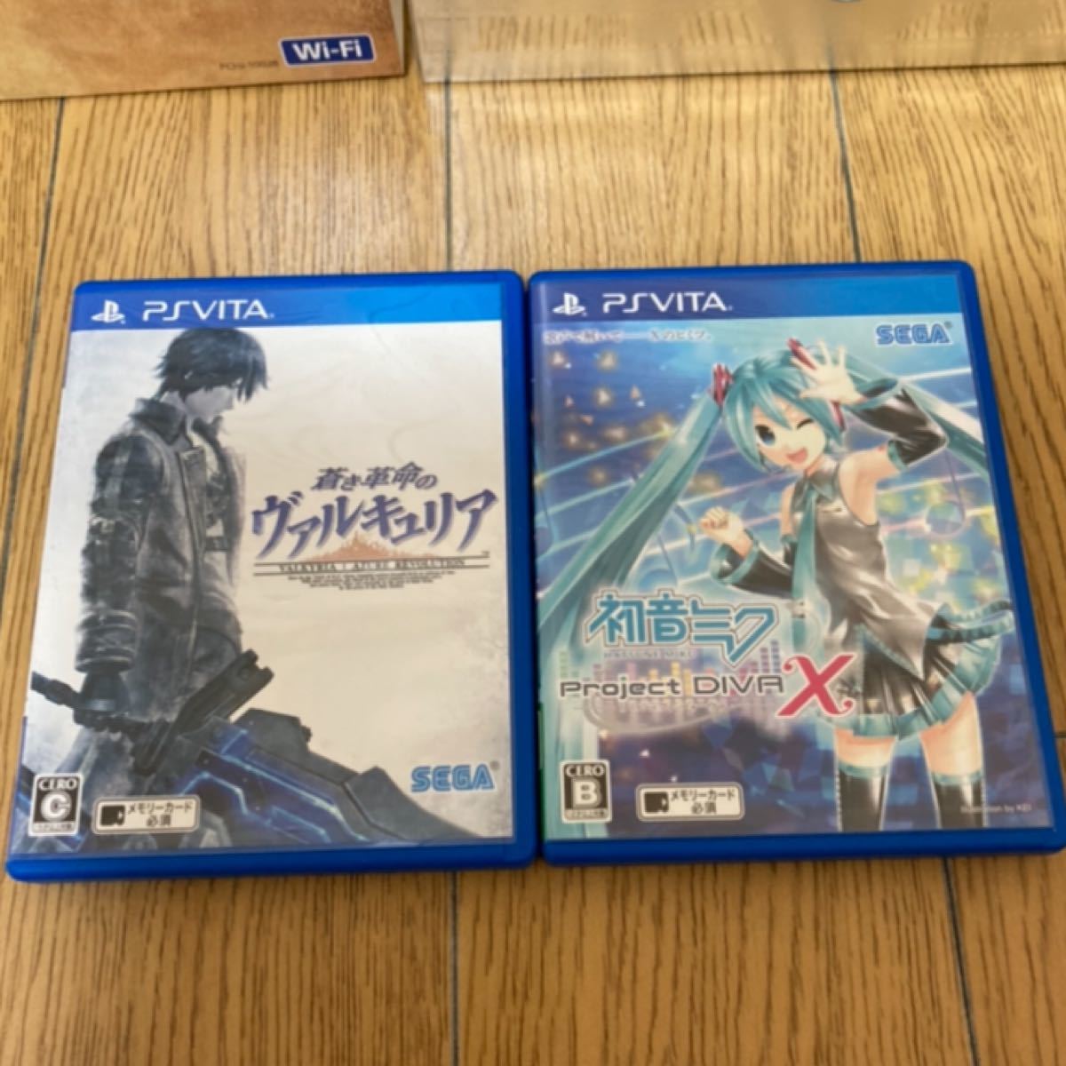 PS vita メタルスライムエディション プレイステーション ドラクエ