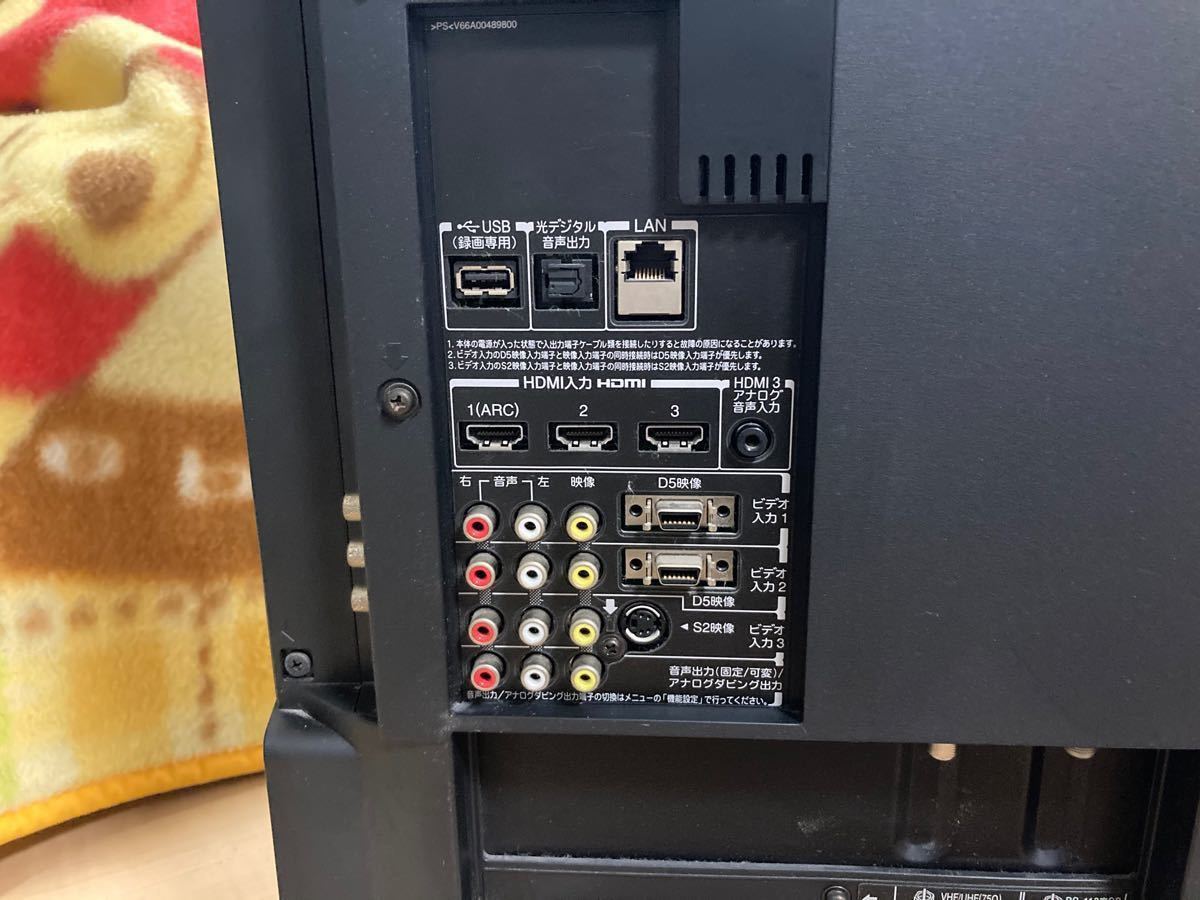 東芝テレビ REGZA 37Z1 送料込み|Yahoo!フリマ(旧PayPayフリマ) 東芝テレビ REGZA 37Z1 送料込み|Yahoo!フリマ(旧PayPayフリマ)