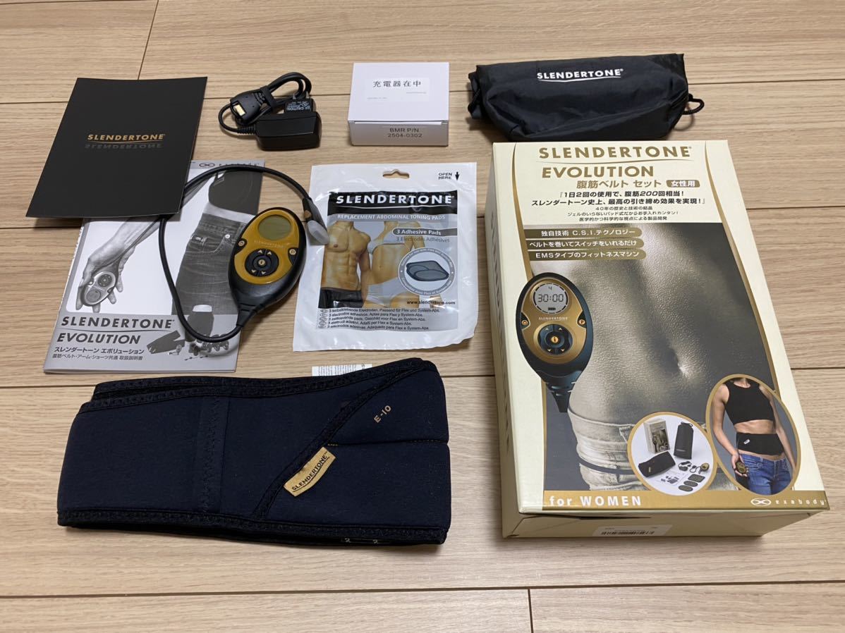 超 Slendertone Evolution スレンダートーン エボリューション 腹筋ベルト セット ショップジャパン女性用 充電式 System マシン 売買されたオークション情報 Yahooの商品情報をアーカイブ公開 オークファン Aucfan Com 超 Slendertone Evolution スレンダートーン エボリューション 腹筋ベルト セット ショップジャパン女性用 充電式 System マシン 売買されたオークション情報 Yahooの商品情報をアーカイブ公開 オークファン Aucfan Com