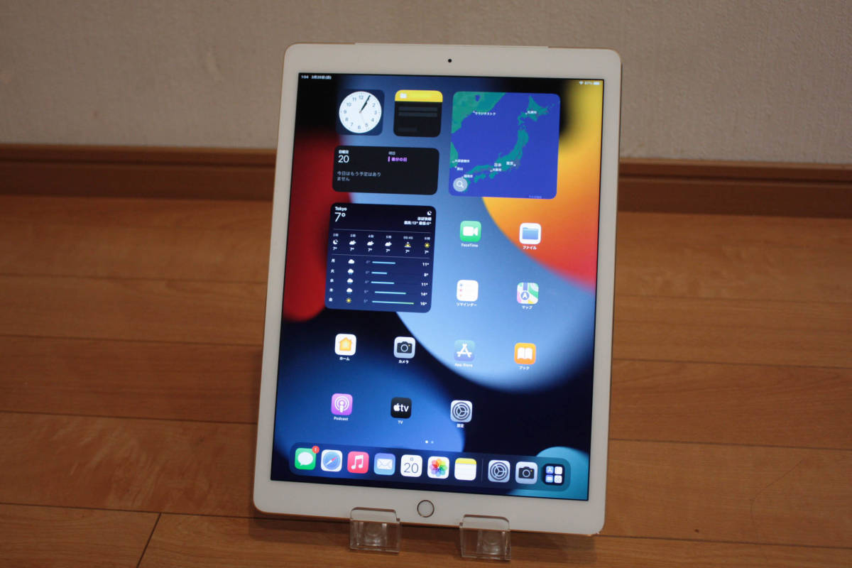 iPad Pro 12.9インチ（初代A1652） softbank 128G 白/ゴールド