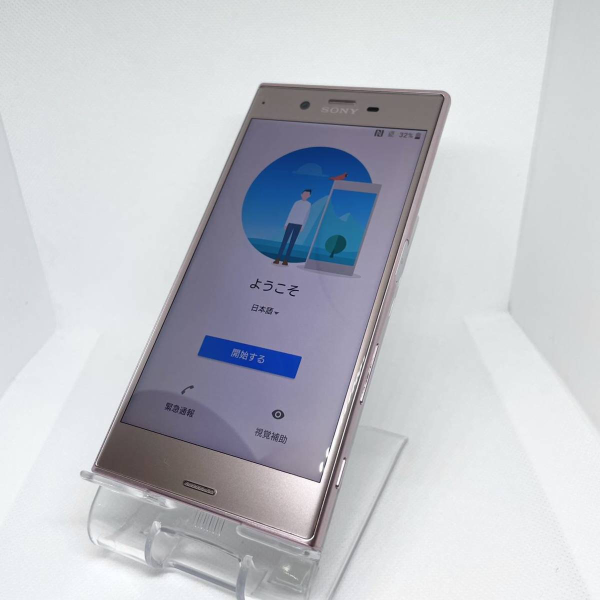 人気新品入荷 sense3 AQUOS SH-02M pink ピンク docomo Android