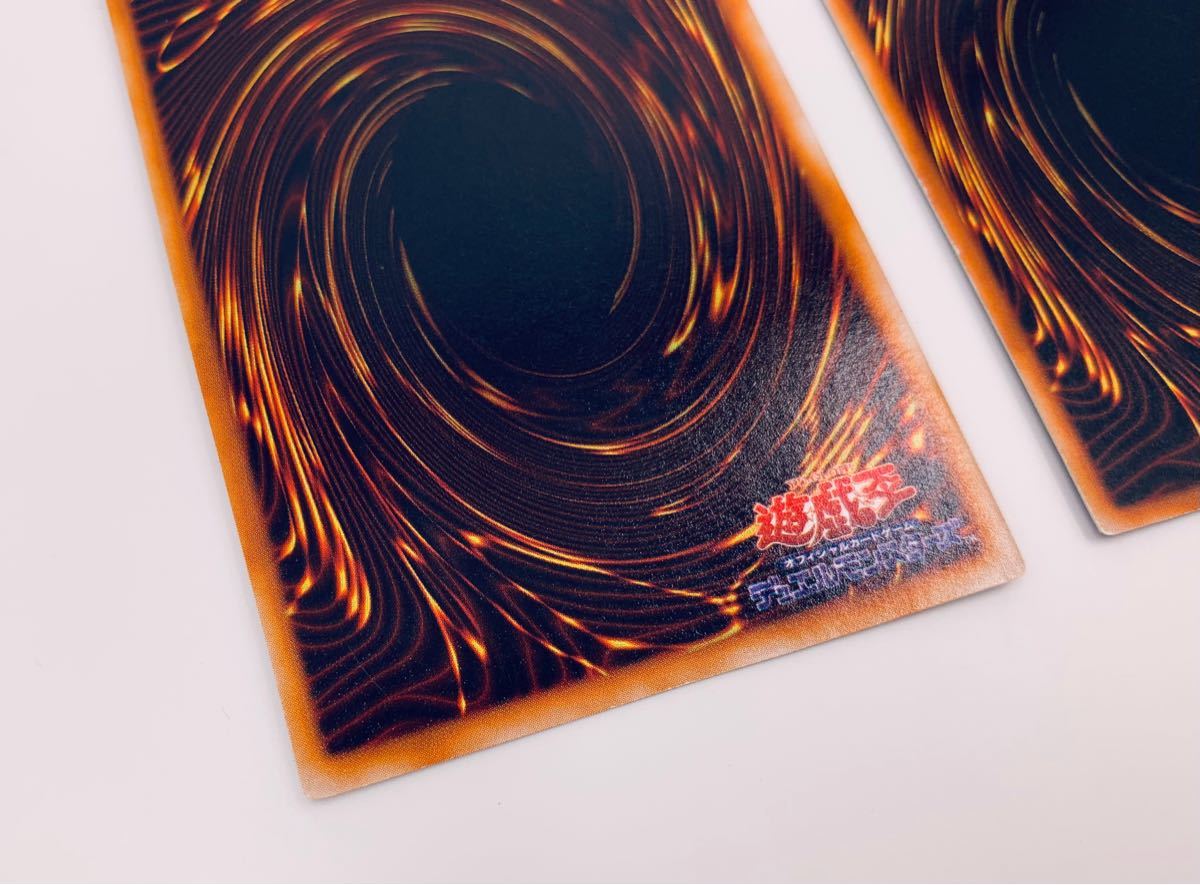 遊戯王 マジシャン・オブ・ブラックカオス & カオス 黒魔術の 遊戯王 マジシャン・オブ・ブラックカオス & カオス 黒魔術の