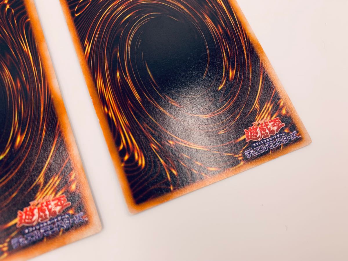 遊戯王 マジシャン・オブ・ブラックカオス & カオス 黒魔術の 遊戯王 マジシャン・オブ・ブラックカオス & カオス 黒魔術の