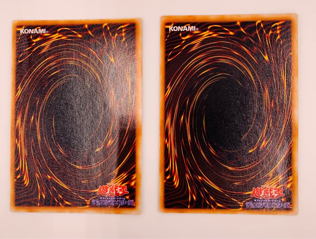遊戯王 マジシャン・オブ・ブラックカオス & カオス 黒魔術の 遊戯王 マジシャン・オブ・ブラックカオス & カオス 黒魔術の