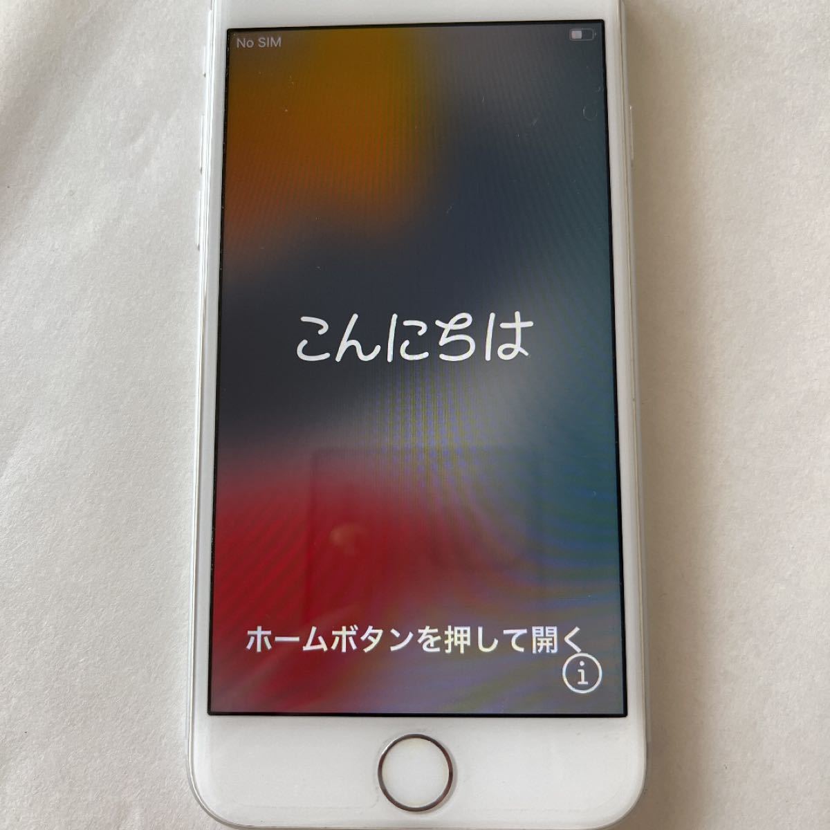 iPhone7 シルバー 128GB SIMフリー 美品（¥8,900） dofeli.com