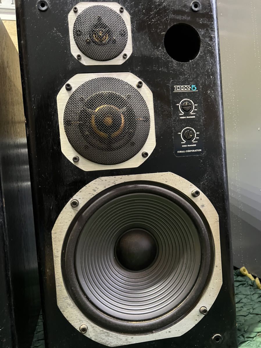 CORAL コーラル DX-5 スピーカーペア 現状品 | laninternet.com.br