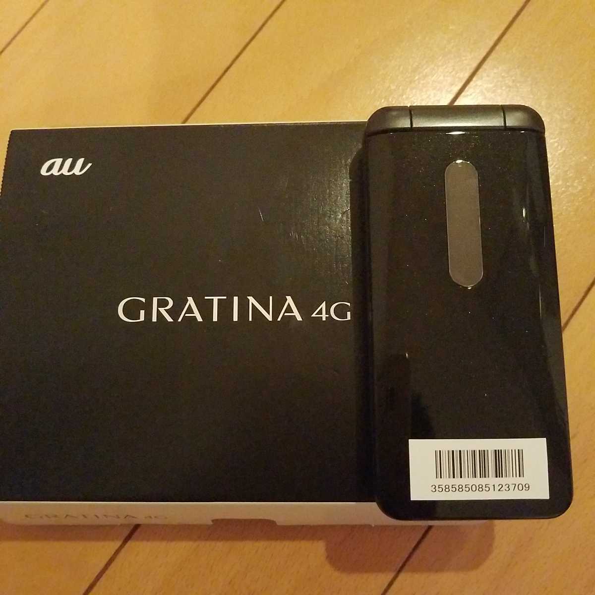 新品未使用】au☆GRATINA 4G☆グラティーナ4G☆KYF31☆SIMロック解除済