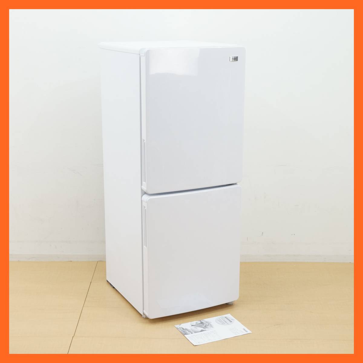 Haier JR-NF148A ノンフロン冷凍冷蔵庫 【超お買い得！】