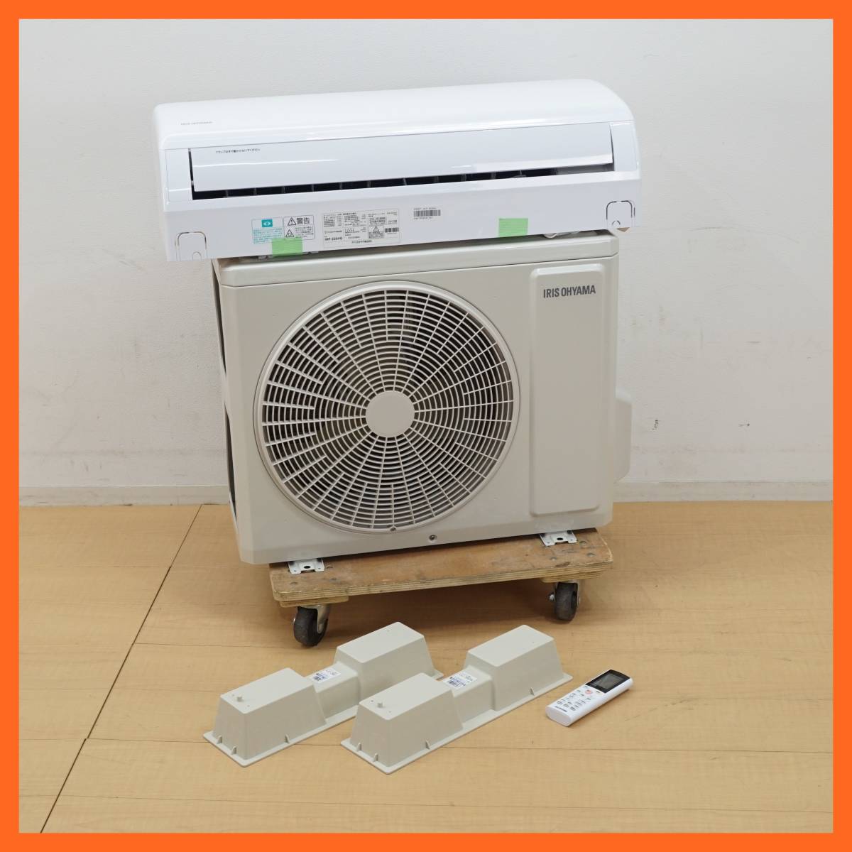 東ハ:【アイリスオーヤマ】ルームエアコン ~6畳/2.2kw IHF-2204G 2021