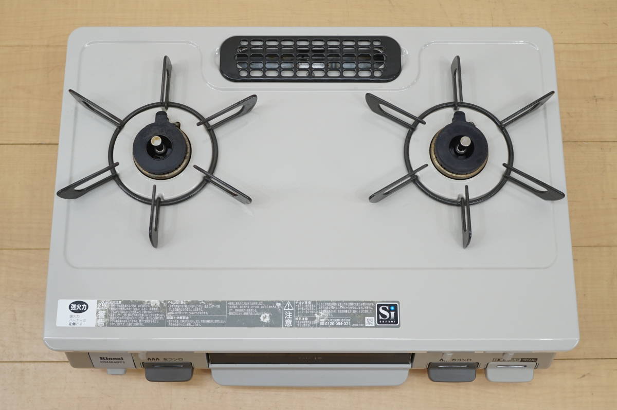 東ハ:【リンナイ】ガステーブル KGM64BE2L 2019年 都市ガス クリーム