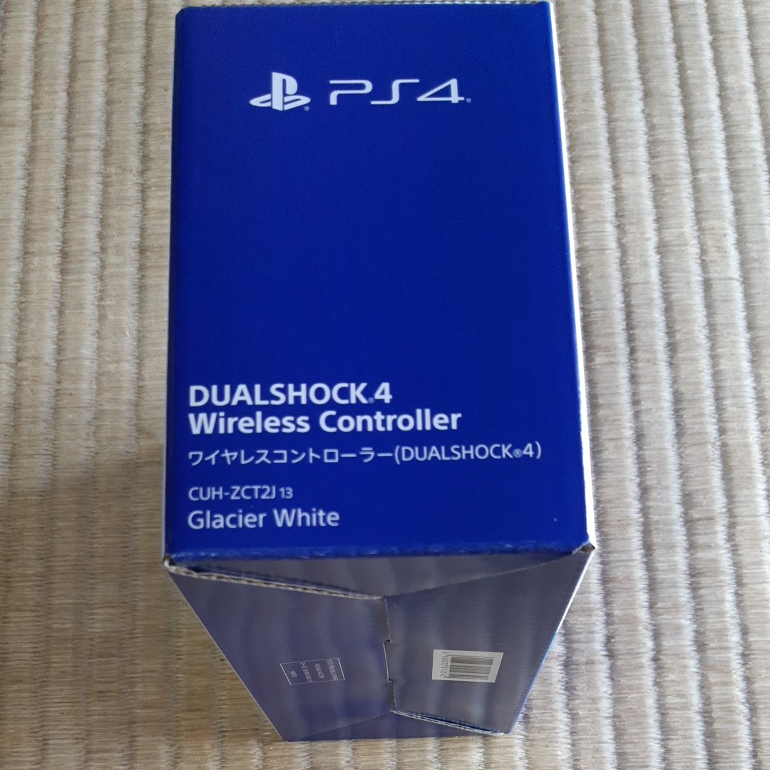  PS4 ワイヤレスコントローラー（DUALSHOCK4） マグマ・レッド CUH-ZCT2J13