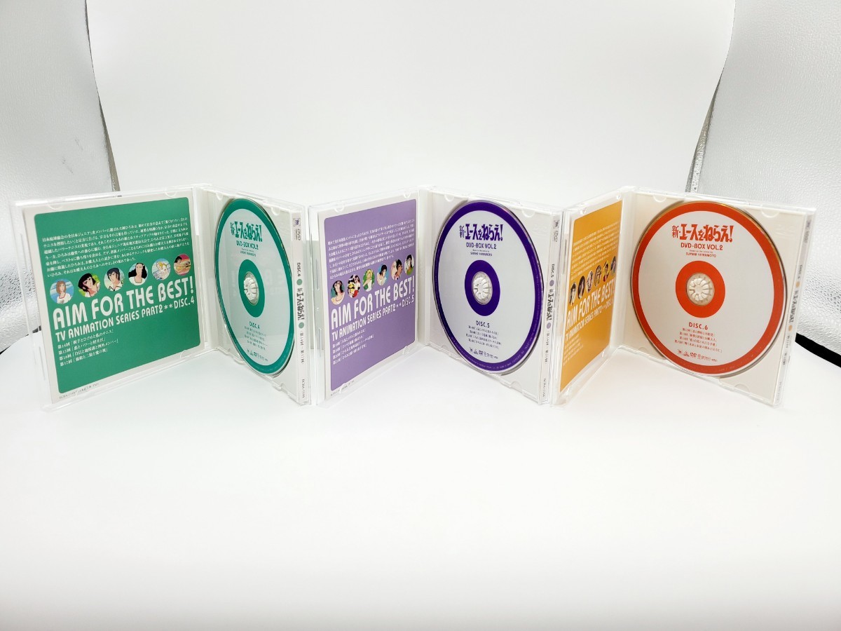 新・エースをねらえ! DVD-BOX VOL.1 2 | universitetipolis.edu.al
