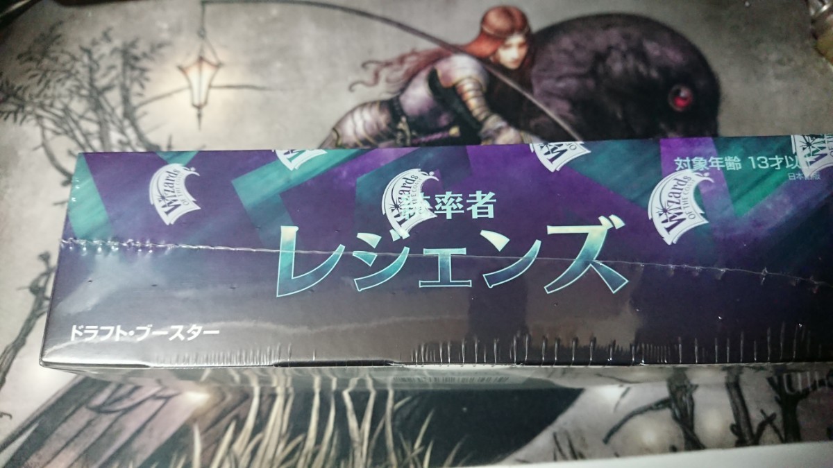 統率者レジェンズ ドラフト・ブースター 日本語 1Box 未開封 www.lram