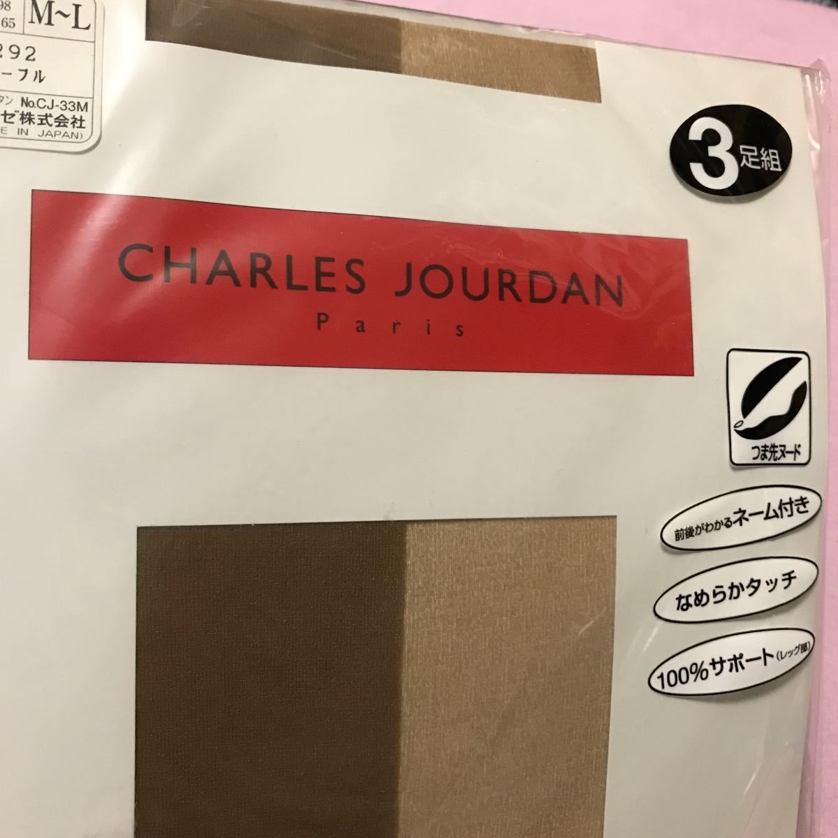 レディース　パンティーストッキング CHARLES JOURDAN 3足セット　未使用_画像2