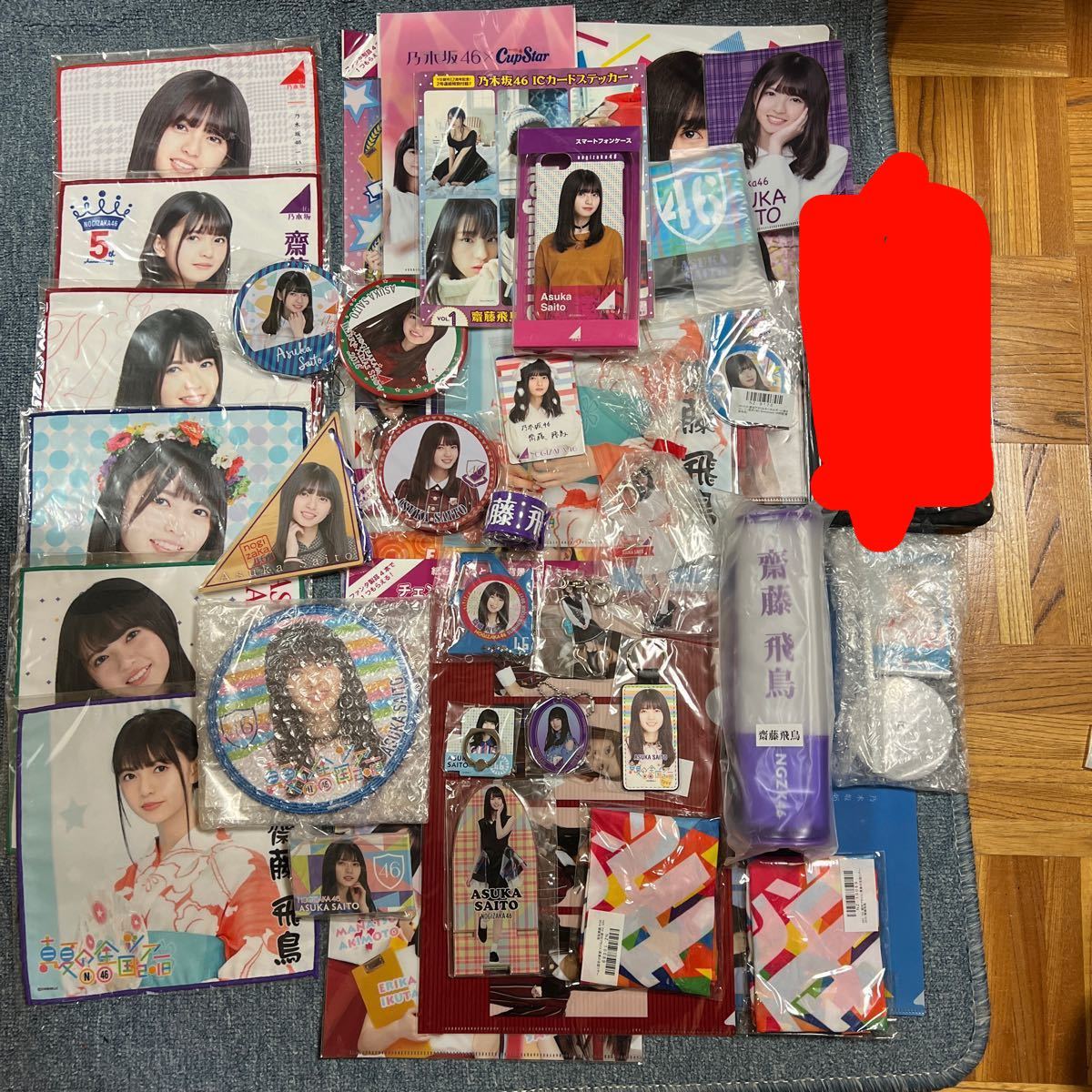 可愛いクリスマスツリーやギフトが! 乃木坂46 齋藤飛鳥 フライヤー
