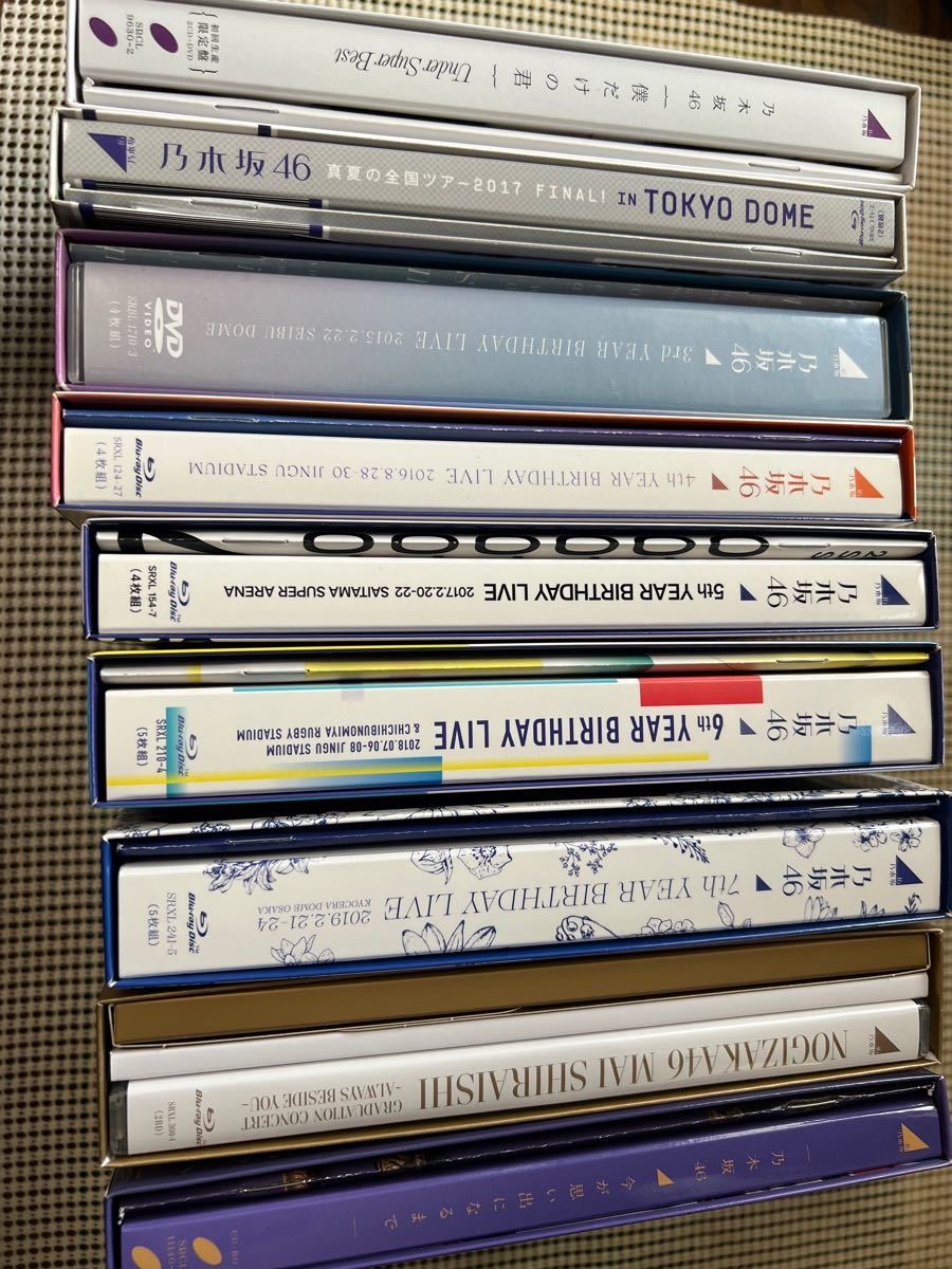 お金を節約 乃木坂46Blu-rayDVDまとめ売り mandhucollege.edu.mv