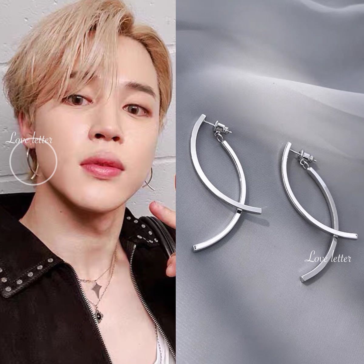 全音エレキ冴大正琴 No.73M シルバークロスピアス 韓国 BTSジミン着用 KPOP 上品 高見え メンズ 初回生産限定-ファッション,腕時計、アクセサリー - ekumudini.com 全音エレキ冴大正琴 No.73M シルバークロスピアス 韓国 BTSジミン着用 KPOP 上品 高見え メンズ 初回生産限定-ファッション,腕時計、アクセサリー - ekumudini.com