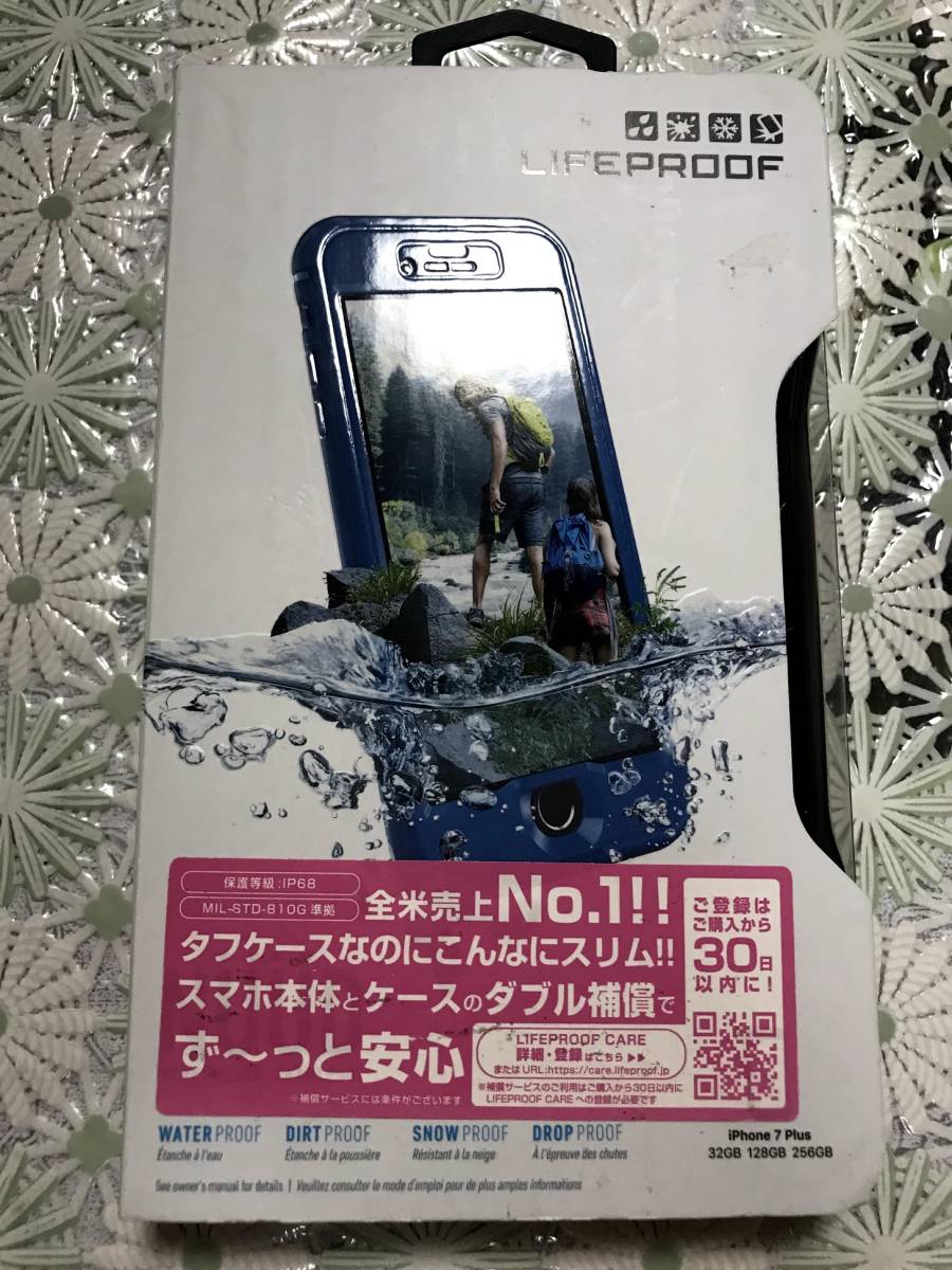 季節のおすすめ商品 iphone lifeproof 7 防水ケース Blue Indigo Midnight nuud Plus iPhone 7 Plus/8 Plus用
