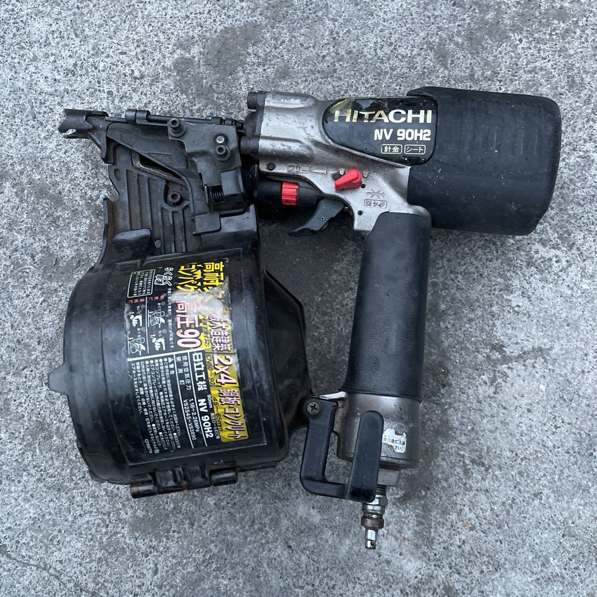 税込】 日立 NV 90H2 高圧釘打ち機 sushitai.com.mx