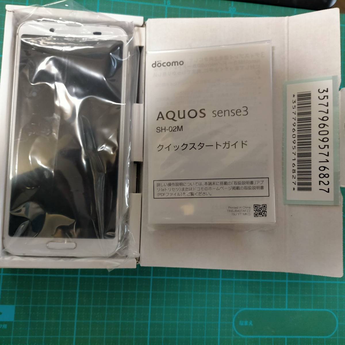 PayPayフリマ｜正規品 docomo AQUOS sense3 SH-02M Silver White (W) 本体 美品 一括 アクオス センス  3 白 SIMフリー 可 ドコモ スマホ SHARP smartphone