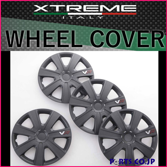 Xtreme ホイールキャップ ミライース 14インチ X SA Ⅲ LA350S系 タイヤ ホイール カーボングレー 社外品 - www.qbusinessmagazine.com Xtreme ホイールキャップ ミライース 14インチ X SA Ⅲ LA350S系 タイヤ ホイール カーボングレー 社外品 - www.qbusinessmagazine.com