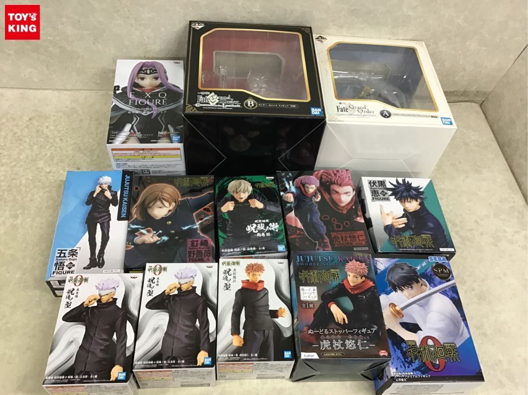 1円 同梱不可 ジャンク Fate Grand Order 一番くじa賞 クリプター キリシュタリア ヴォーダイム 劇場版 呪術廻戦0 Spm 乙骨憂太 他 その他 売買されたオークション情報 Yahooの商品情報をアーカイブ公開 オークファン Aucfan Com 1円 同梱不可 ジャンク Fate Grand Order 一番くじa賞 クリプター キリシュタリア ヴォーダイム 劇場版 呪術廻戦0 Spm 乙骨憂太 他 その他 売買されたオークション情報 Yahooの商品情報をアーカイブ公開 オークファン Aucfan Com