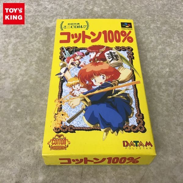 1円~ スーパーファミコン ソフト コットン100% 初回特典ミニCD付