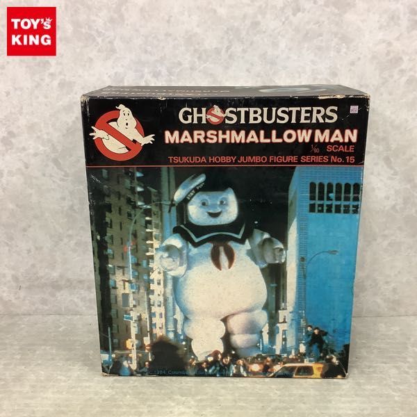 ヤフオク! - 1円~ ツクダホビー ジャンボフィギュアシリーズ 1/90...