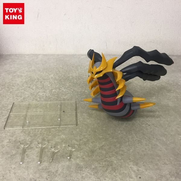 1円 箱無 破損 ポケモンわくわくゲットくじ08 ギラティナオリジンフォルムフィギュア賞 ポケットモンスター 売買されたオークション情報 Yahooの商品情報をアーカイブ公開 オークファン Aucfan Com 1円 箱無 破損 ポケモンわくわくゲットくじ08 ギラティナオリジンフォルムフィギュア賞 ポケットモンスター 売買されたオークション情報 Yahooの商品情報をアーカイブ公開 オークファン Aucfan Com