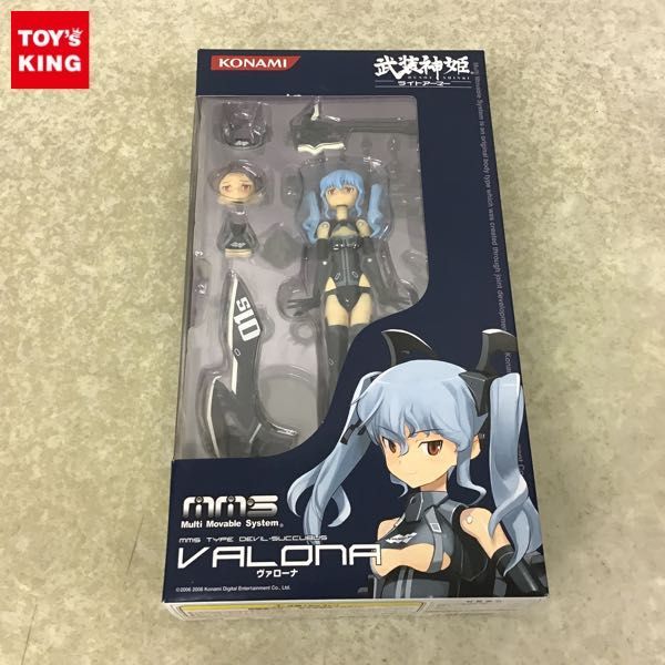 1円 コナミ Mms 武装神姫 ライトアーマー ヴァローナ その他 売買されたオークション情報 Yahooの商品情報をアーカイブ公開 オークファン Aucfan Com