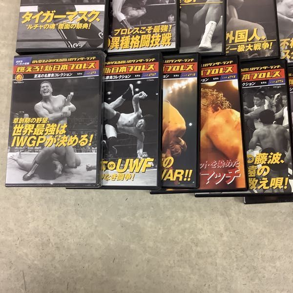 1円~ 訳あり DVD 燃えろ!新日本プロレス 至高の名勝負コレクション
