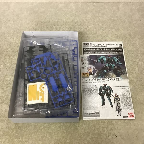 1円~ HG 1/144 機動戦士ガンダム 鉄血のオルフェンズ グレイズ