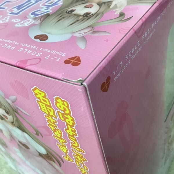 大特価販売 ば~ちゃるな~す 名取さな 特典アクリルストラップ2種