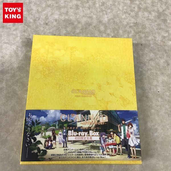 1円~ CLANNAD AFTER STORY クラナド アフターストーリー Blu-ray Box