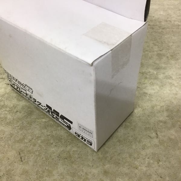 1円~ コロコロコミック限定 タカラ ベイブレードドラグーンMS 1円~ コロコロコミック限定 タカラ ベイブレードドラグーンMS