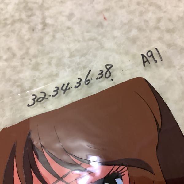 期間限定の激安セール 破邪大星ダンガイオー OP ミアセル画 sitedev